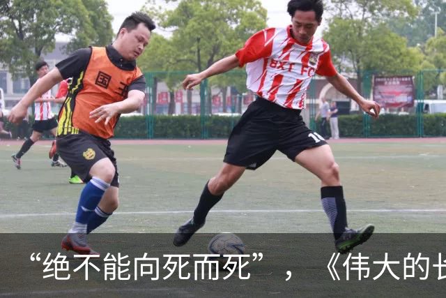 “绝不能向死而死”，《伟大的长征》再现遵义会议